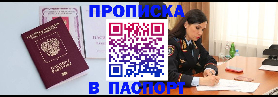 форма 3 в Печоре